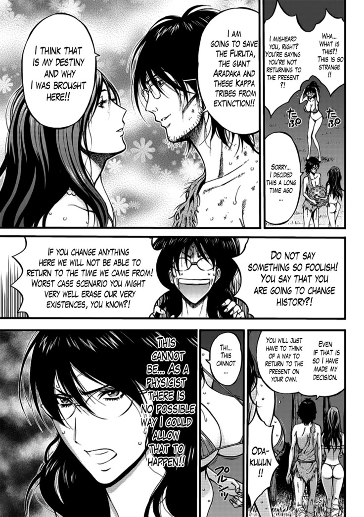 Kigenzen 10000 Nen no Ota | The Otaku in 10,000 B.C. Ch. 1-24