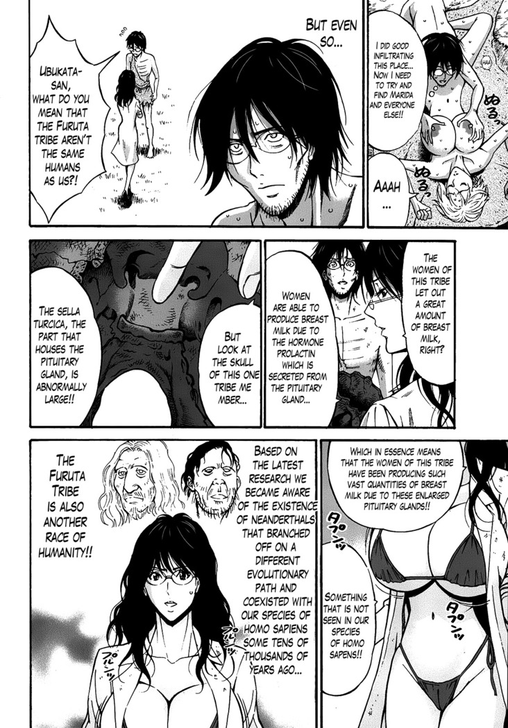 Kigenzen 10000 Nen no Ota | The Otaku in 10,000 B.C. Ch. 1-24