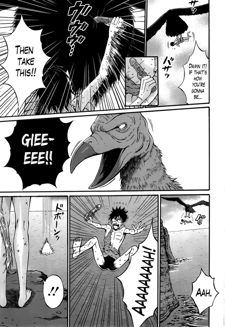 Kigenzen 10000 Nen no Ota | The Otaku in 10,000 B.C. Ch. 1-24