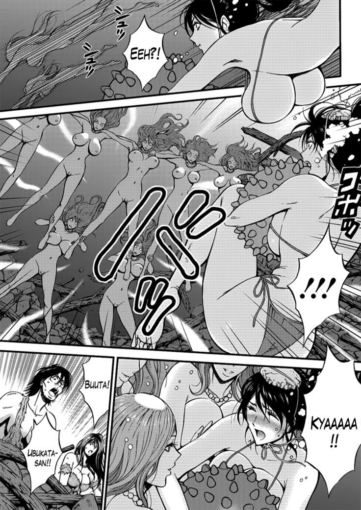 Kigenzen 10000 Nen no Ota | The Otaku in 10,000 B.C. Ch. 1-24