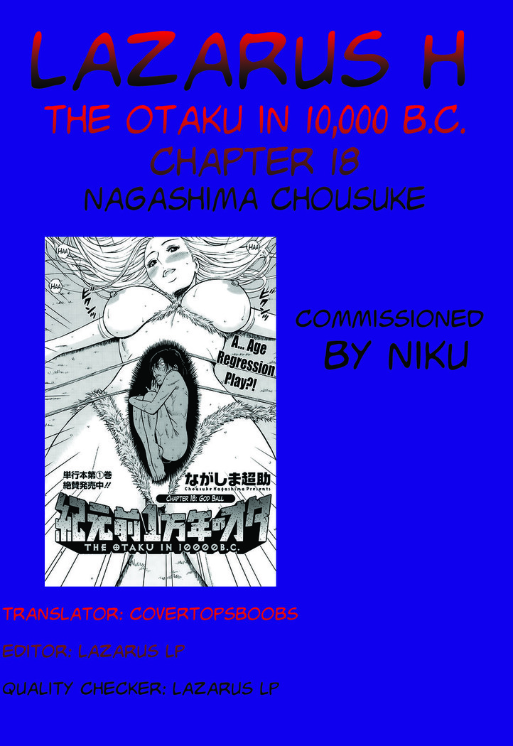 Kigenzen 10000 Nen no Ota | The Otaku in 10,000 B.C. Ch. 1-24