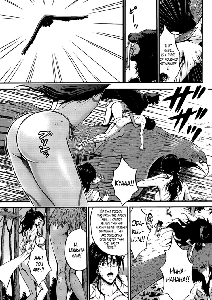 Kigenzen 10000 Nen no Ota | The Otaku in 10,000 B.C. Ch. 1-24