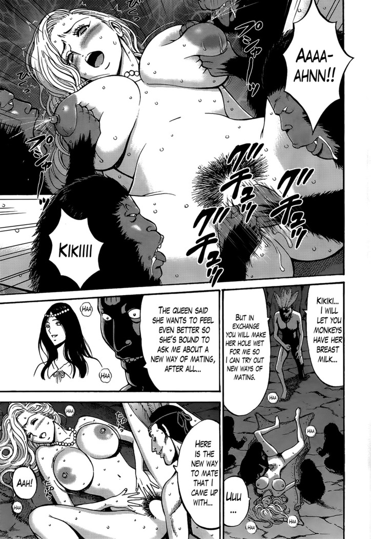 Kigenzen 10000 Nen no Ota | The Otaku in 10,000 B.C. Ch. 1-24