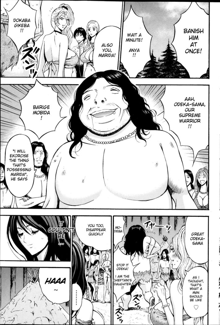 Kigenzen 10000 Nen no Ota | The Otaku in 10,000 B.C. Ch. 1-24