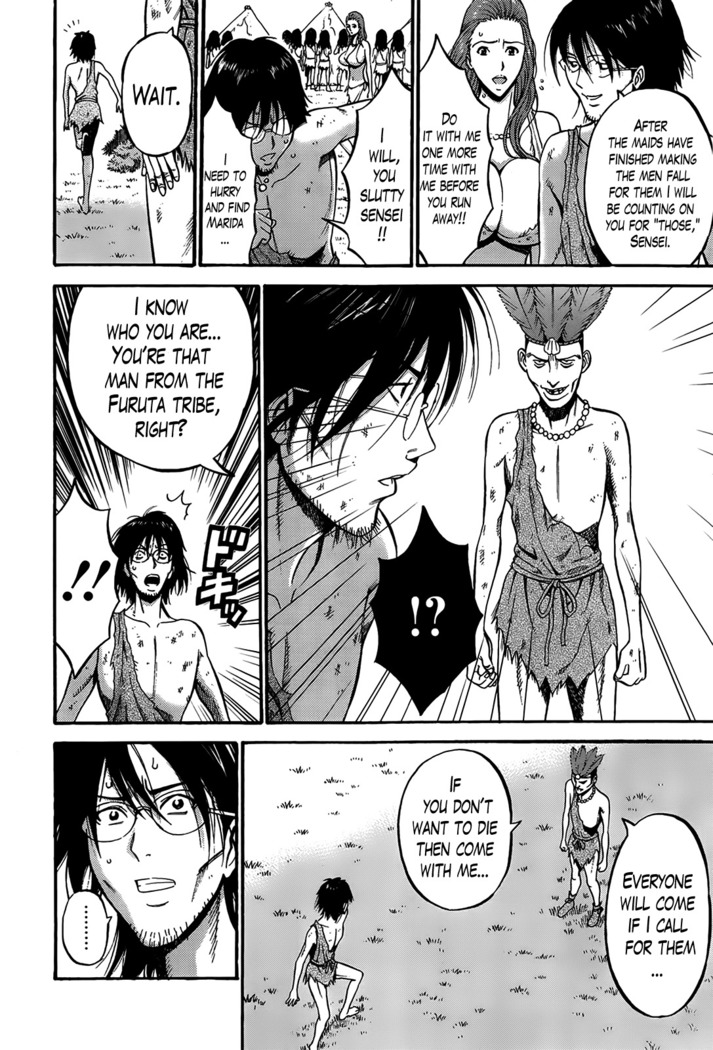 Kigenzen 10000 Nen no Ota | The Otaku in 10,000 B.C. Ch. 1-24