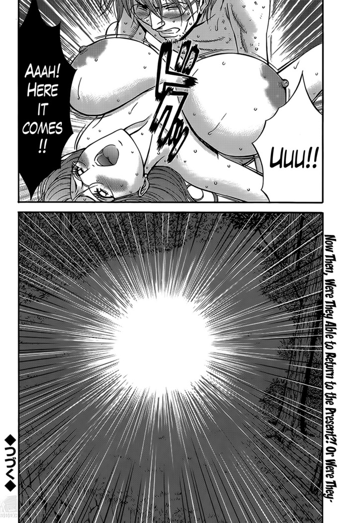 Kigenzen 10000 Nen no Ota | The Otaku in 10,000 B.C. Ch. 1-24