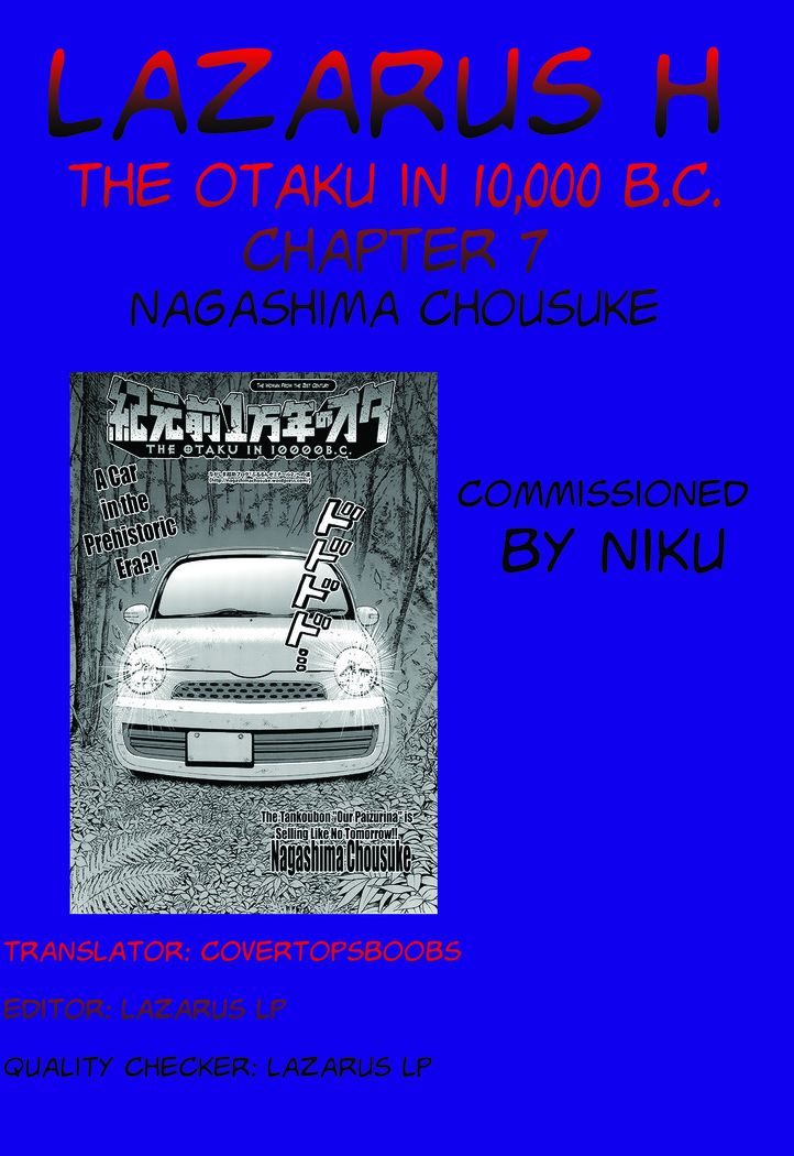Kigenzen 10000 Nen no Ota | The Otaku in 10,000 B.C. Ch. 1-24