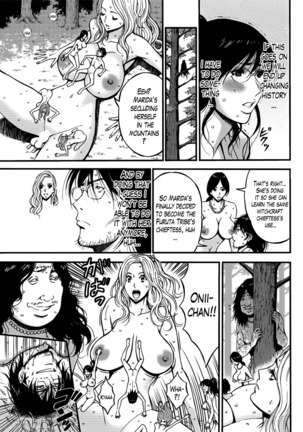 Kigenzen 10000 Nen no Ota | The Otaku in 10,000 B.C. Ch. 1-24 Page #408