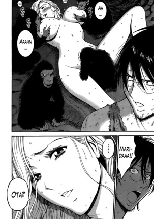 Kigenzen 10000 Nen no Ota | The Otaku in 10,000 B.C. Ch. 1-24 Page #227