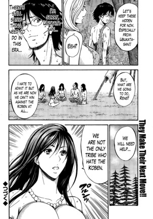 Kigenzen 10000 Nen no Ota | The Otaku in 10,000 B.C. Ch. 1-24 Page #308
