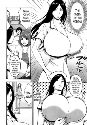 Kigenzen 10000 Nen no Ota | The Otaku in 10,000 B.C. Ch. 1-24 Page #275