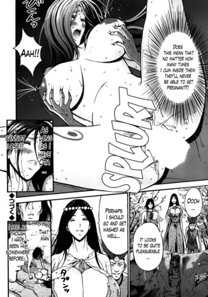 Kigenzen 10000 Nen no Ota | The Otaku in 10,000 B.C. Ch. 1-24 Page #195
