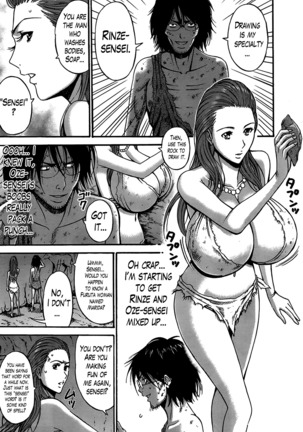 Kigenzen 10000 Nen no Ota | The Otaku in 10,000 B.C. Ch. 1-24 Page #207