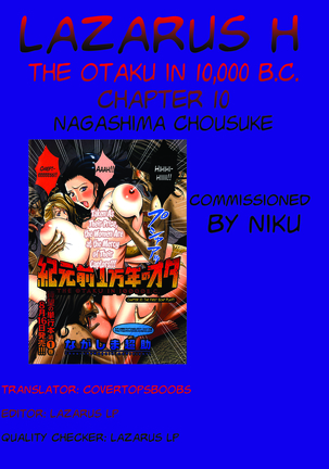 Kigenzen 10000 Nen no Ota | The Otaku in 10,000 B.C. Ch. 1-24 Page #196