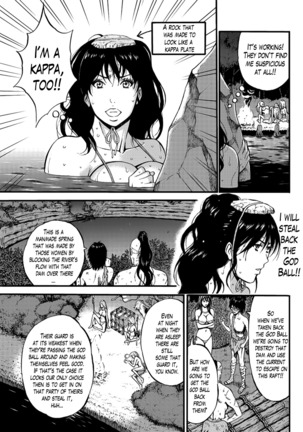 Kigenzen 10000 Nen no Ota | The Otaku in 10,000 B.C. Ch. 1-24 Page #369