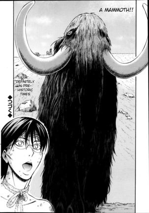 Kigenzen 10000 Nen no Ota | The Otaku in 10,000 B.C. Ch. 1-24 Page #19