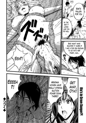 Kigenzen 10000 Nen no Ota | The Otaku in 10,000 B.C. Ch. 1-24 Page #327
