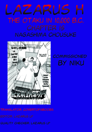 Kigenzen 10000 Nen no Ota | The Otaku in 10,000 B.C. Ch. 1-24 Page #290