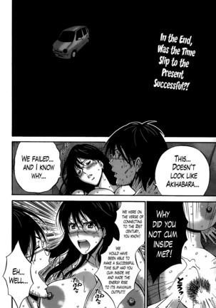 Kigenzen 10000 Nen no Ota | The Otaku in 10,000 B.C. Ch. 1-24 Page #158