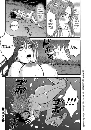 Kigenzen 10000 Nen no Ota | The Otaku in 10,000 B.C. Ch. 1-24 Page #384