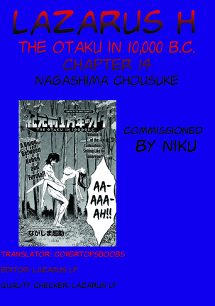 Kigenzen 10000 Nen no Ota | The Otaku in 10,000 B.C. Ch. 1-24 Page #271