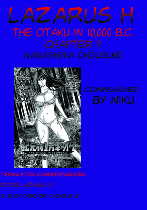 Kigenzen 10000 Nen no Ota | The Otaku in 10,000 B.C. Ch. 1-24 Page #175