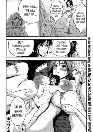 Kigenzen 10000 Nen no Ota | The Otaku in 10,000 B.C. Ch. 1-24 Page #344