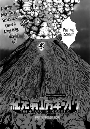Kigenzen 10000 Nen no Ota | The Otaku in 10,000 B.C. Ch. 1-24 Page #101