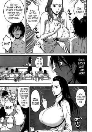 Kigenzen 10000 Nen no Ota | The Otaku in 10,000 B.C. Ch. 1-24 Page #205