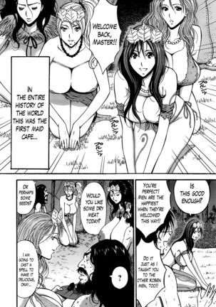 Kigenzen 10000 Nen no Ota | The Otaku in 10,000 B.C. Ch. 1-24 Page #223