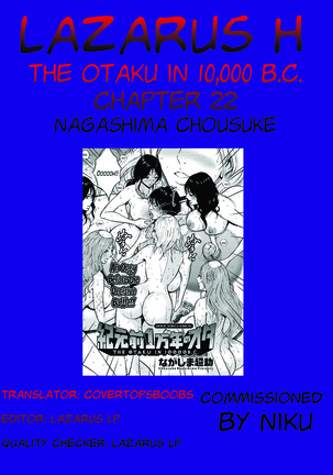 Kigenzen 10000 Nen no Ota | The Otaku in 10,000 B.C. Ch. 1-24 Page #422