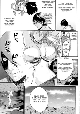 Kigenzen 10000 Nen no Ota | The Otaku in 10,000 B.C. Ch. 1-24 Page #30