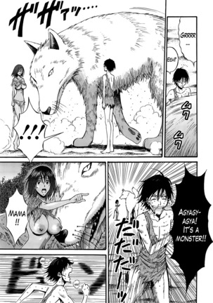 Kigenzen 10000 Nen no Ota | The Otaku in 10,000 B.C. Ch. 1-24 Page #106