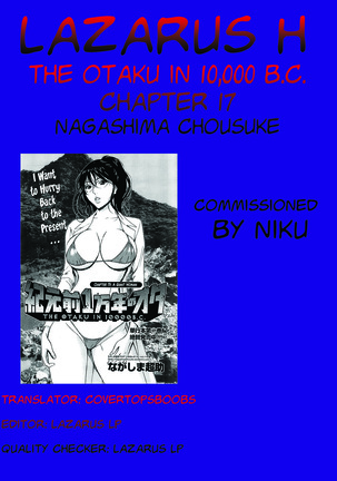 Kigenzen 10000 Nen no Ota | The Otaku in 10,000 B.C. Ch. 1-24 Page #328
