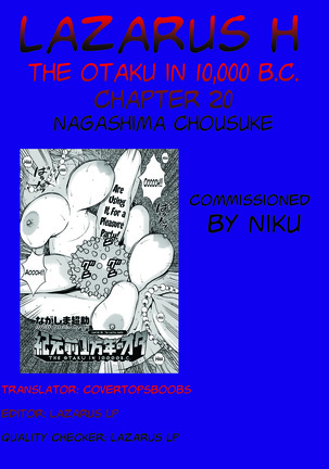 Kigenzen 10000 Nen no Ota | The Otaku in 10,000 B.C. Ch. 1-24 Page #385