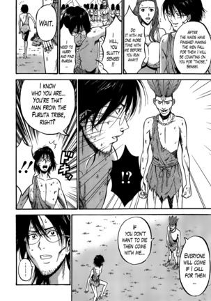 Kigenzen 10000 Nen no Ota | The Otaku in 10,000 B.C. Ch. 1-24 Page #225