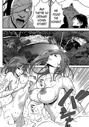 Kigenzen 10000 Nen no Ota | The Otaku in 10,000 B.C. Ch. 1-24 Page #363
