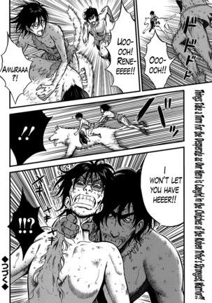 Kigenzen 10000 Nen no Ota | The Otaku in 10,000 B.C. Ch. 1-24 Page #440
