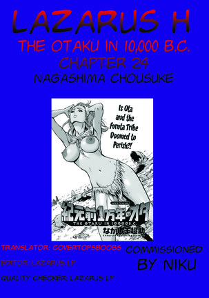 Kigenzen 10000 Nen no Ota | The Otaku in 10,000 B.C. Ch. 1-24 Page #460