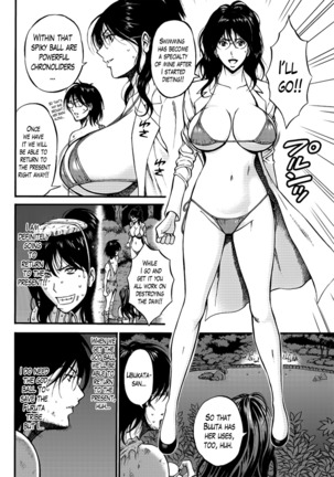 Kigenzen 10000 Nen no Ota | The Otaku in 10,000 B.C. Ch. 1-24 Page #370