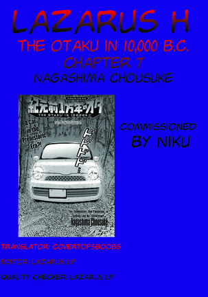Kigenzen 10000 Nen no Ota | The Otaku in 10,000 B.C. Ch. 1-24 Page #137