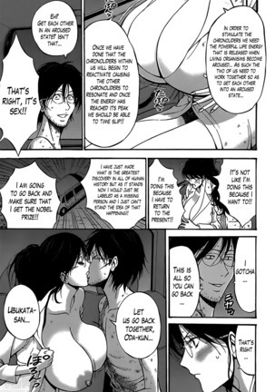 Kigenzen 10000 Nen no Ota | The Otaku in 10,000 B.C. Ch. 1-24 Page #148