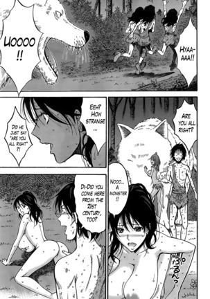 Kigenzen 10000 Nen no Ota | The Otaku in 10,000 B.C. Ch. 1-24 Page #135