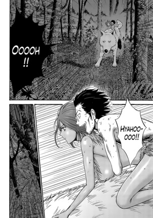 Kigenzen 10000 Nen no Ota | The Otaku in 10,000 B.C. Ch. 1-24 Page #124