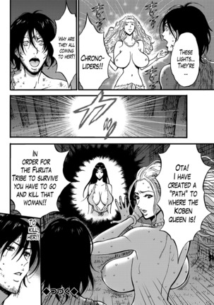 Kigenzen 10000 Nen no Ota | The Otaku in 10,000 B.C. Ch. 1-24 Page #459