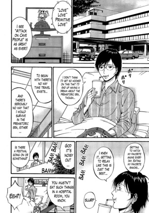 Kigenzen 10000 Nen no Ota | The Otaku in 10,000 B.C. Ch. 1-24 Page #277