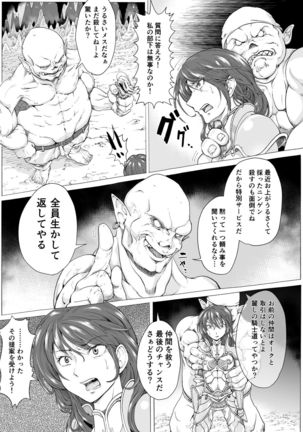 Image 4227337