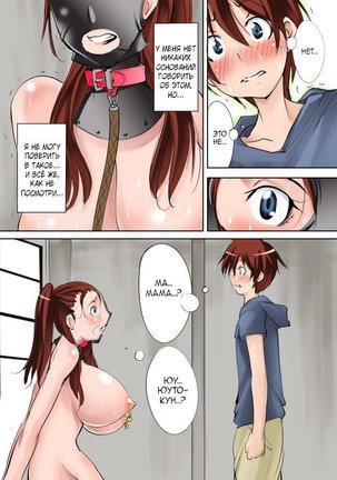 Image 4757568
