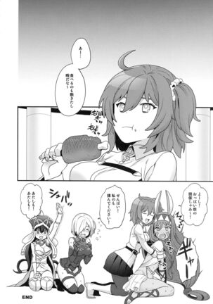 RE - EDITION Page #40