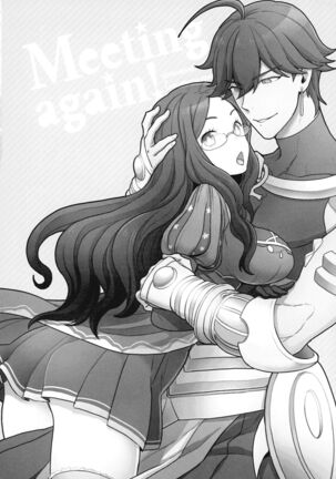 RE - EDITION Page #42